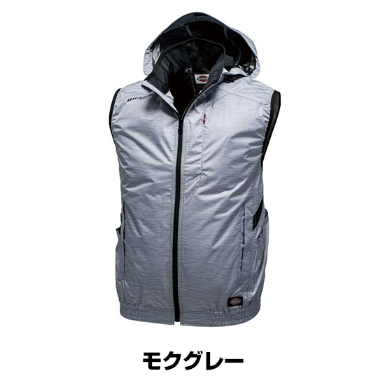 コーコス ディッキーズベスト D-929ファンバッテリーセット