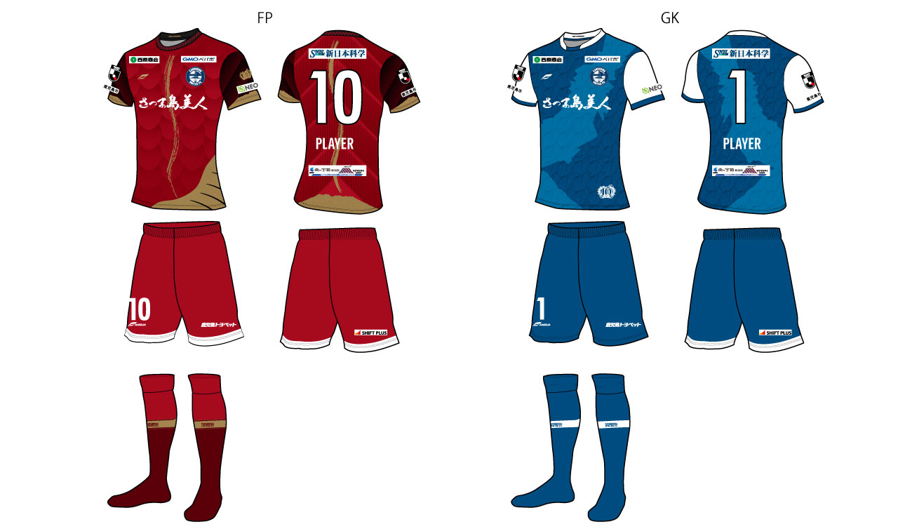 トップチーム公式戦「2024 Autumn Limited Uniform」着用のお知らせ