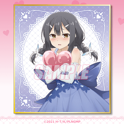 劇場版「Fate/kaleid liner プリズマ☆イリヤ Licht 名前の無い少女