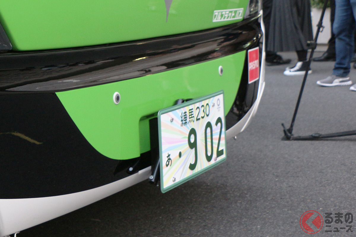 緑ナンバーも「オリパラ仕様」に変更可能！ 自家用と比べて事業用は