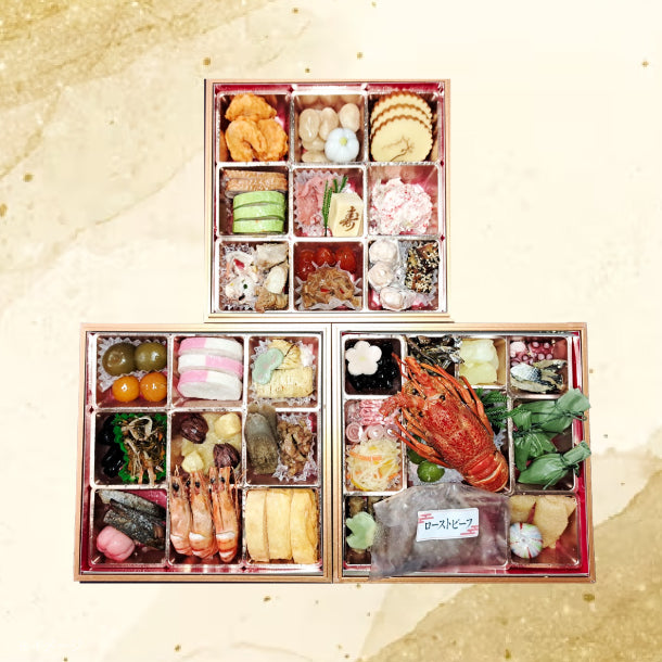 2025おせち「7.5寸三段 49品」のお得通販｜Kuradashi(クラダシ)で