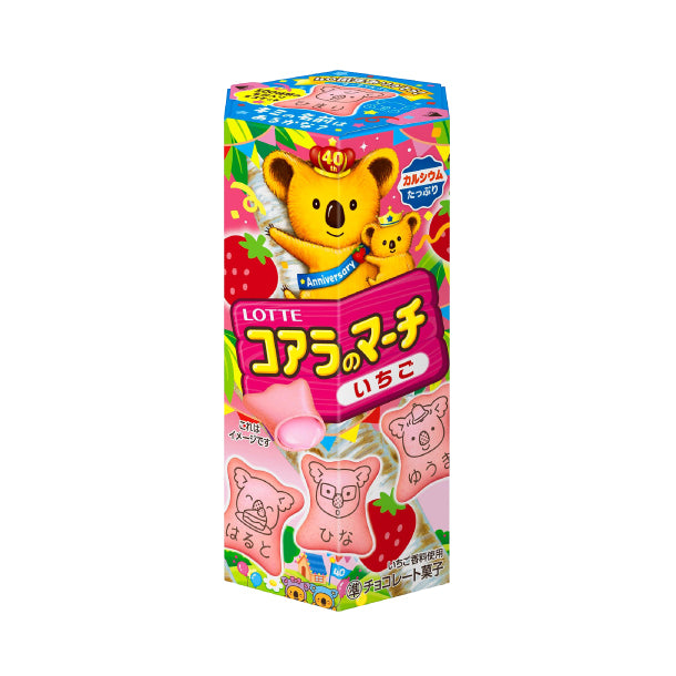 main03_-_2024-11-20T170236.478