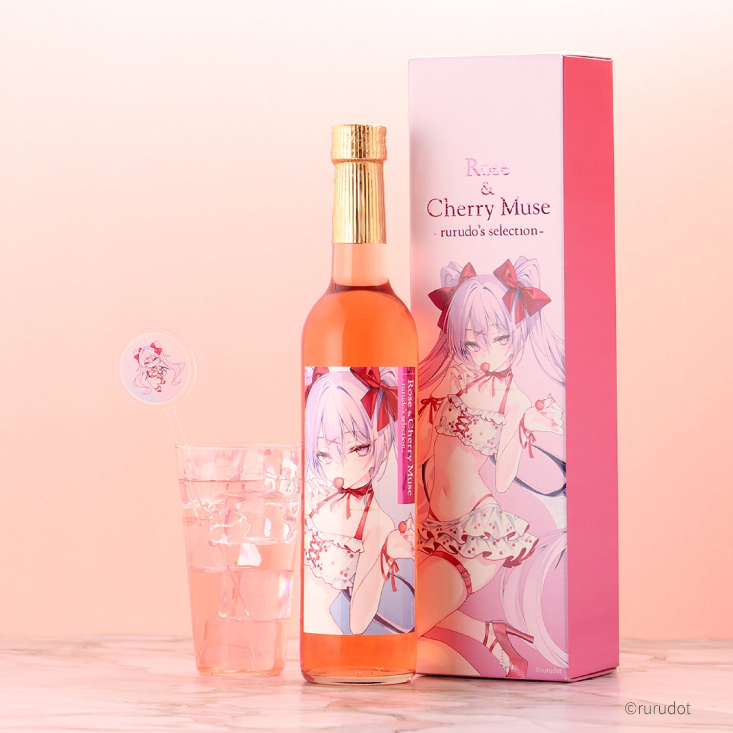 Rose & Cherry Muse - rurudo's selection - | 鳥取県のリキュール