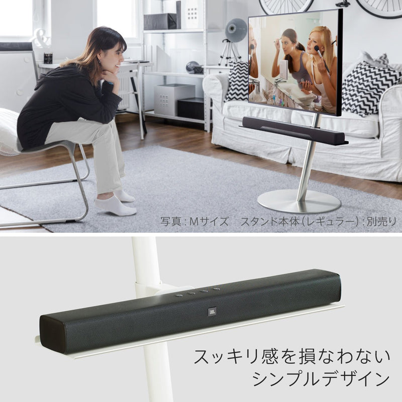 WALL INTERIOR TVSTAND A2ロータイプ対応 サウンドバー棚板(S,M