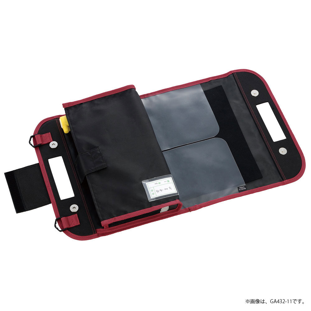 書道セットGA-432S 青 (GA432-12)