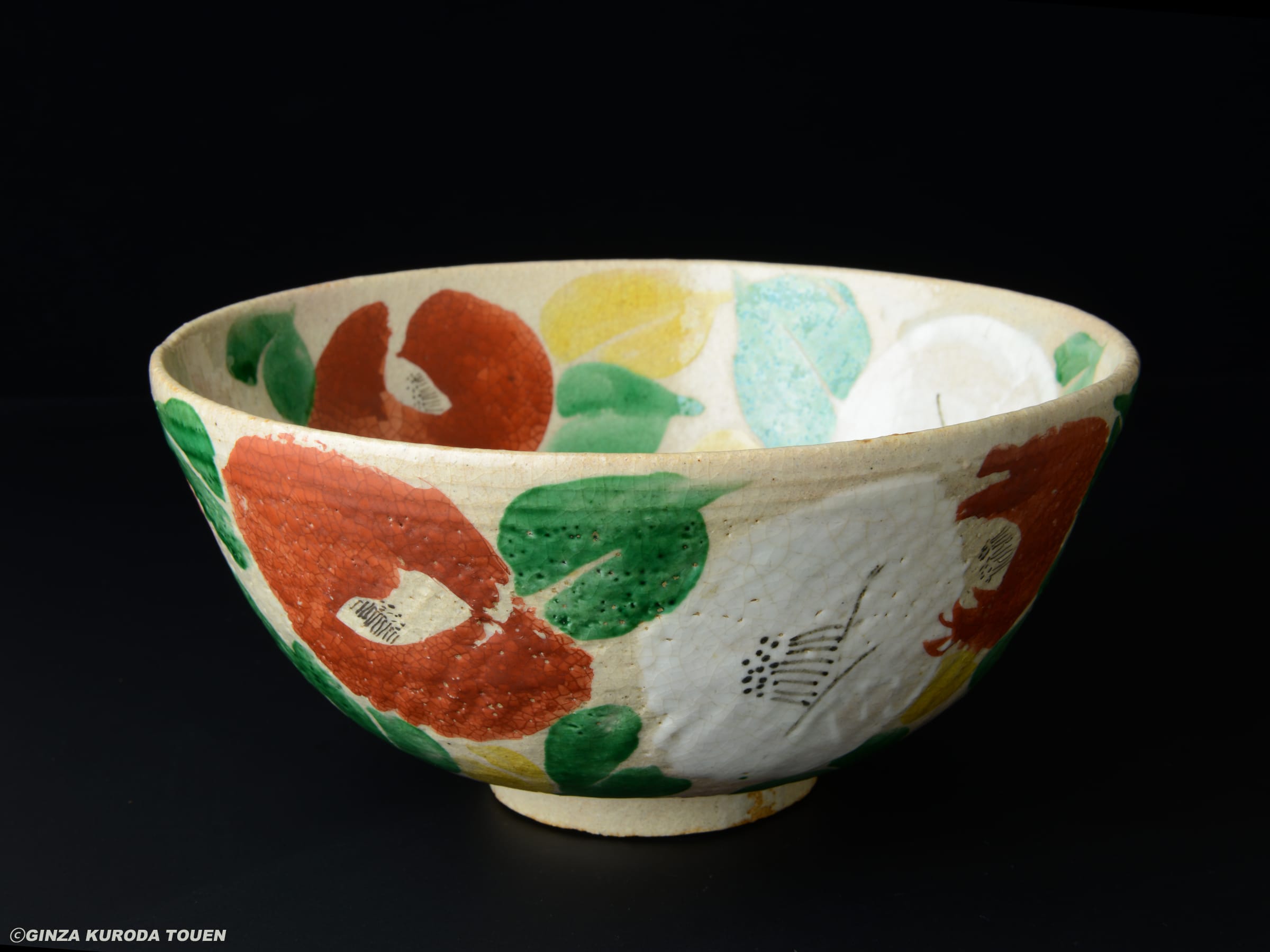 北大路魯山人 椿鉢 | 銀座 黒田陶苑