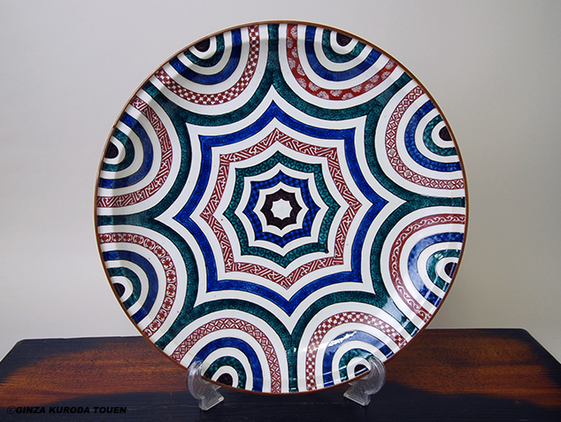 小椋榮一 天然木 菓子盆 【真作保証】