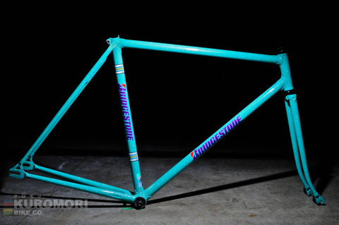 Bridgestone Keirin (NJS) Frameset – Kuromori Bike Co.