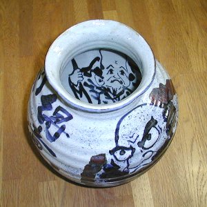 作者紹介／二代古青（熊野博） - 【九谷古青窯・くま野】 kutani kosei