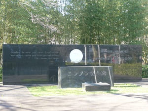 エジソンが白熱電球のフィラメントに使用した八幡の竹・石清水八幡宮