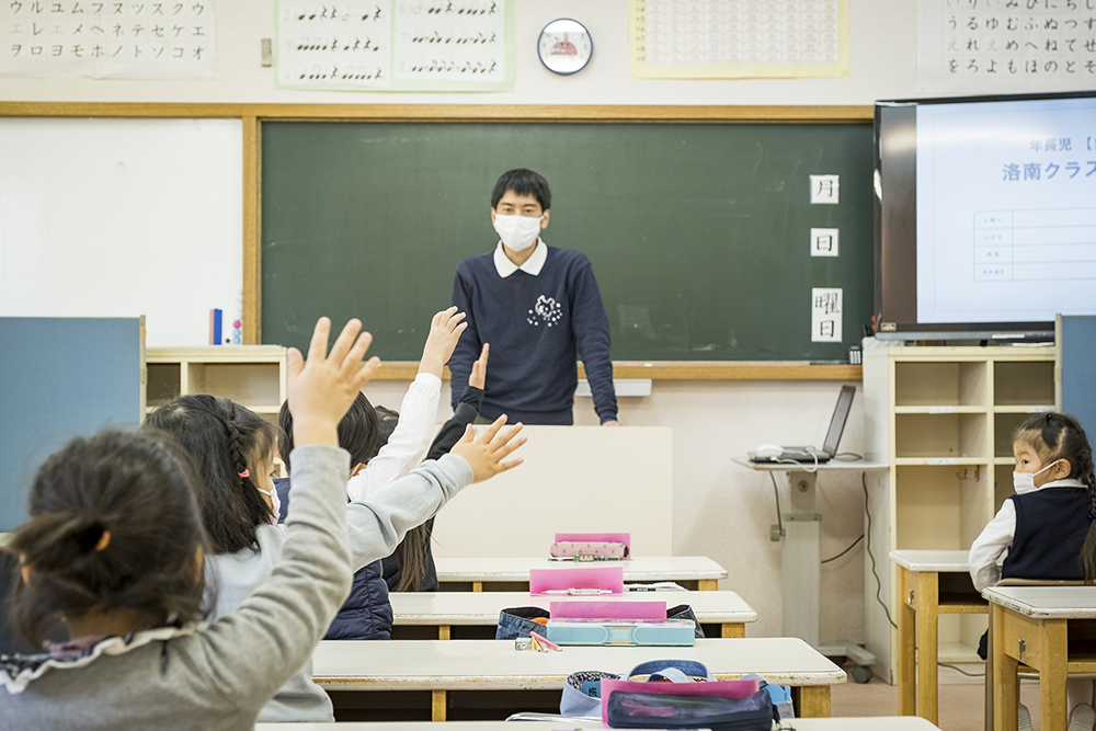 洛南クラス｜教育プログラム｜京都幼児教室ー洛南高等学校附属小学校を