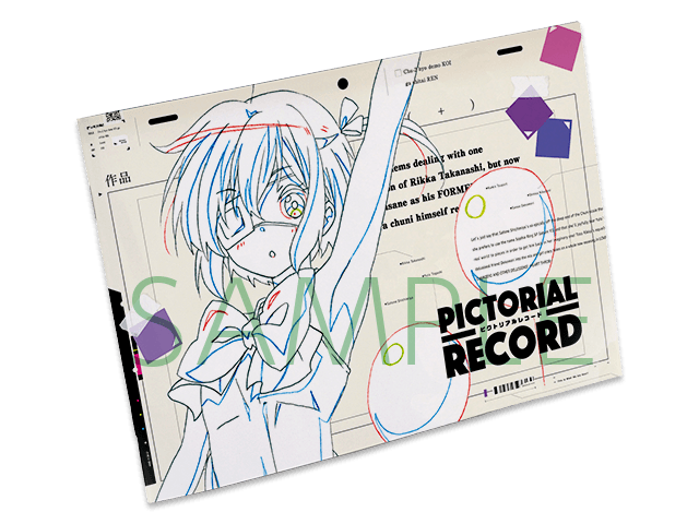 京アニ&Do主催イベント 開催決定！