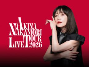 鈴木愛理 LIVE PARTY #NLNL EX ～未完ガラクタカプセル～の公演詳細