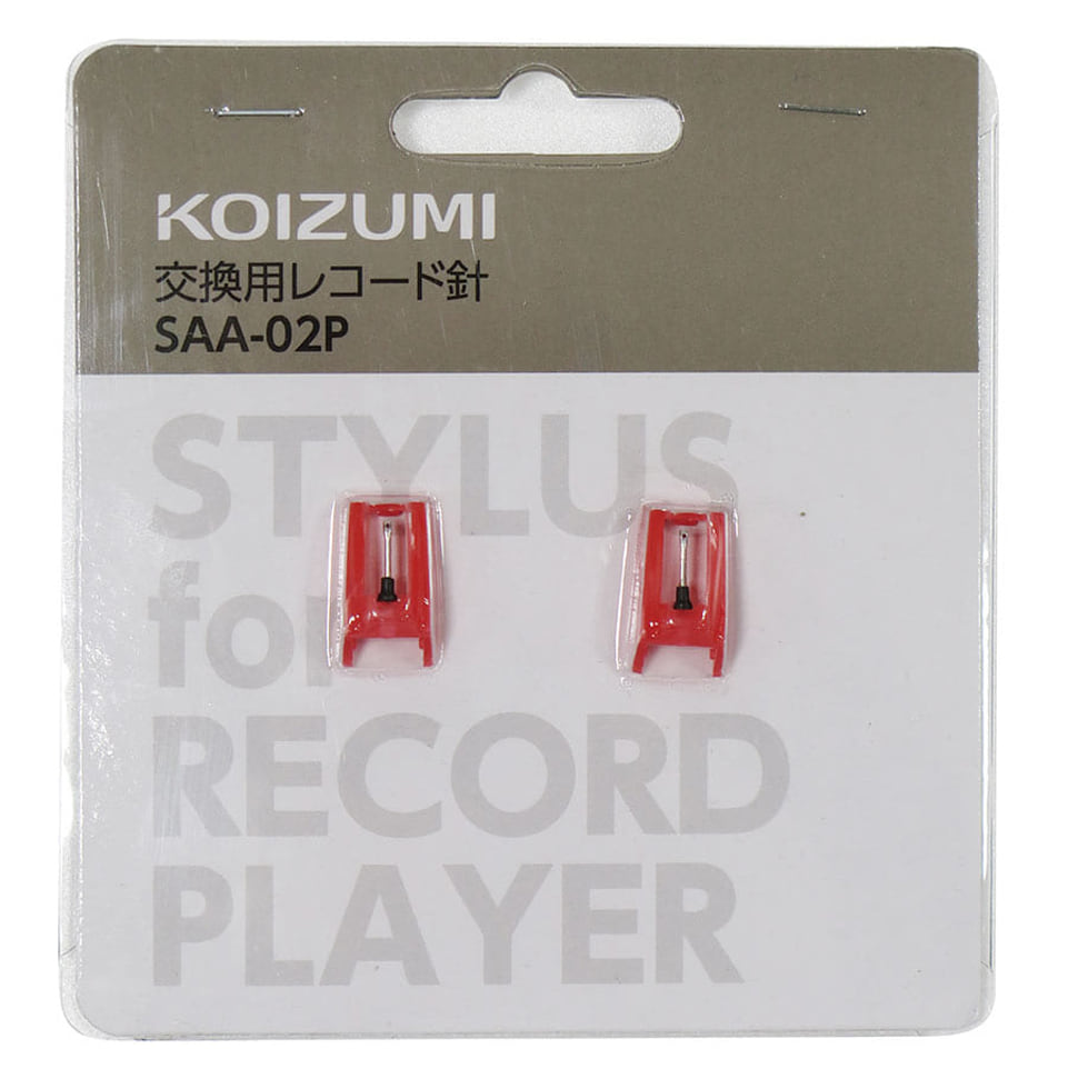 交換用レコード針SAA-02P | コイズミオンラインショップ