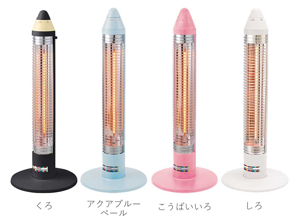 販売終了】サクラクレパスコラボ遠赤電気ストーブKKS-0633 | コイズミ