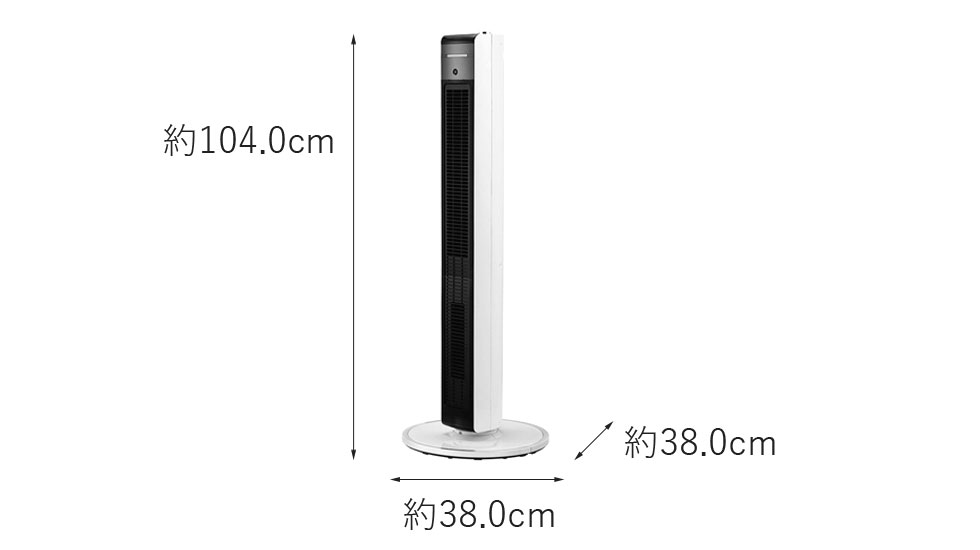 販売終了】ホット＆クールハイタワーACモーターKHF-1237 | コイズミ
