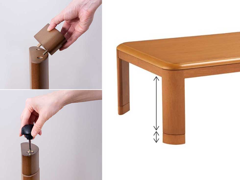 家具調こたつ人感センサー付75×75cmKTR-31230S | コイズミオンライン