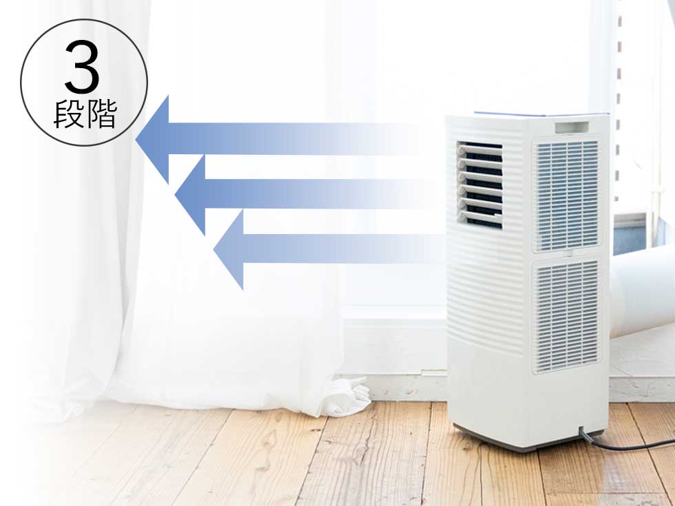 ポータブルクーラーKPC-0731 | コイズミオンラインショップ