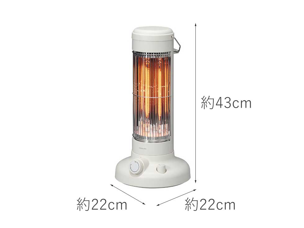 販売終了】カーボンヒーターレトロデザイン遠赤電気ストーブKKH-0641