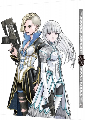 DOUBLE DECKER! ダグ＆キリル 3 （特装限定版）＜最終巻＞ | 商品詳細