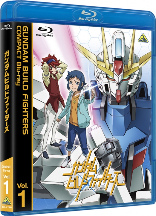 ガンダムビルドファイターズ COMPACT Blu-ray Vol.1 | 商品詳細