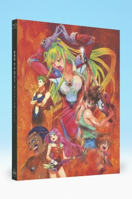 劇場版 マクロス7 銀河がオレを呼んでいる！ | 商品詳細｜バンダイ