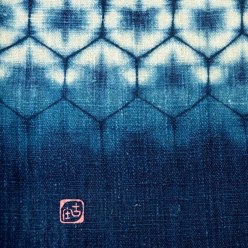 古庄紀治作 藍染め暖簾 亀甲 | Lacycle mall（ラシクルモール）