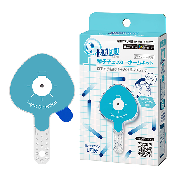 スキンチェッカー ホワイトの通販｜ララマル（旧セブンショップ）