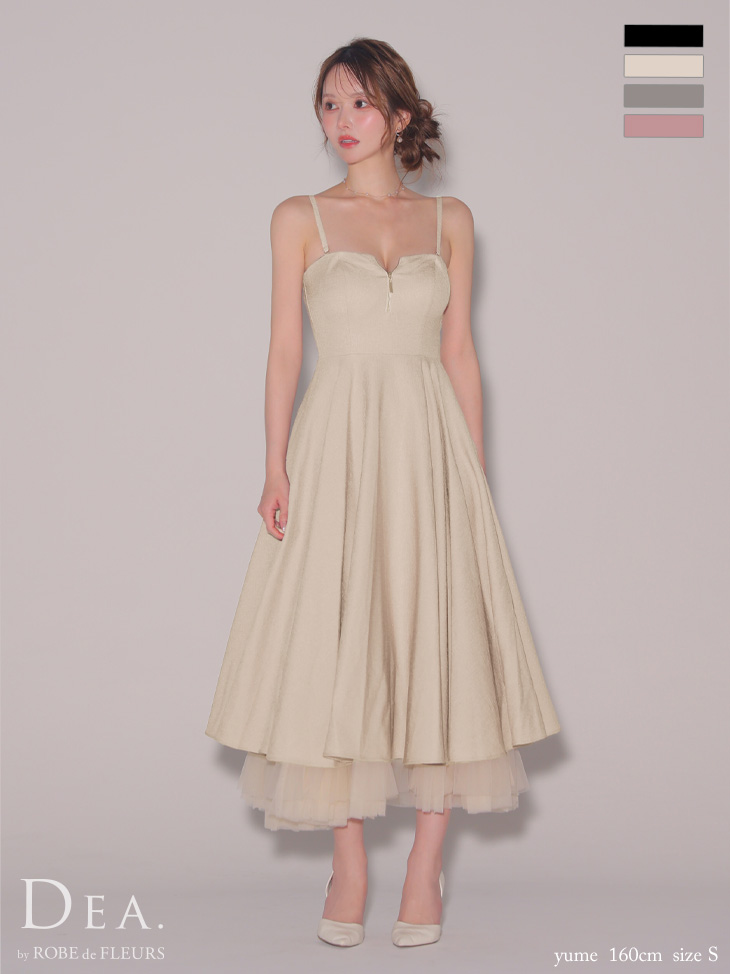 DEA.by ROBE de FLEURS/ディア】シンプル キャミソール ジップデザイン