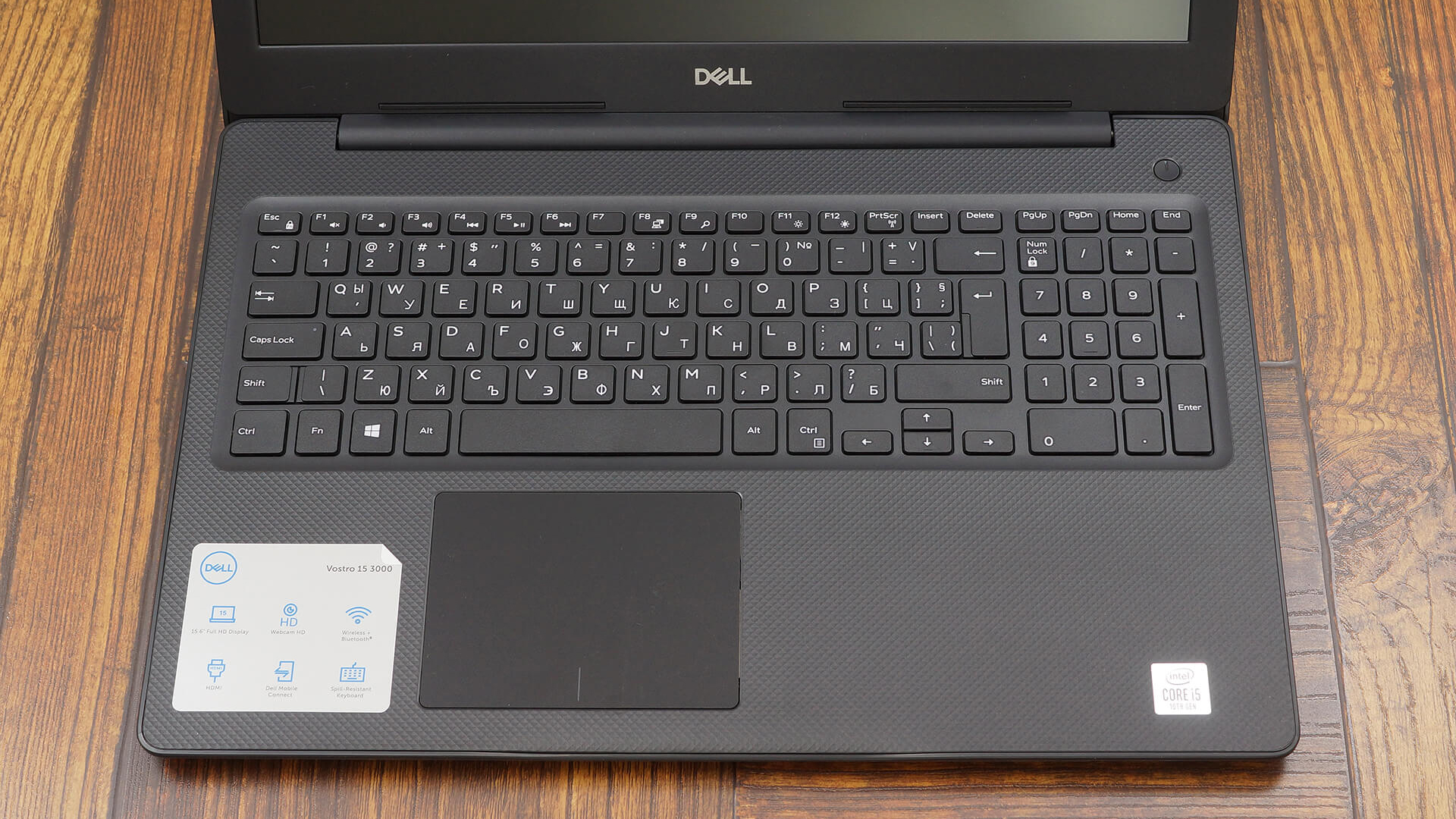 Dell Vostro 3591 review - a budget business solution with an Ice