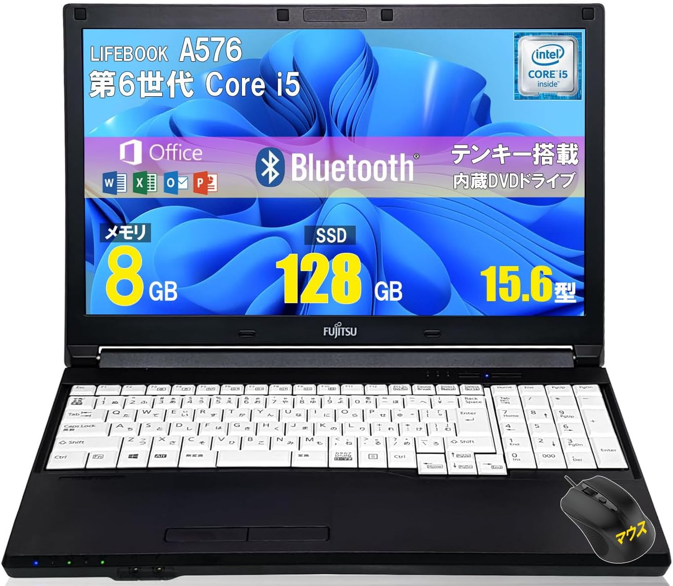 Fujitsu LIFEBOOK A576 - i3-6100U · Intel HD Graphics 520 · 15.6