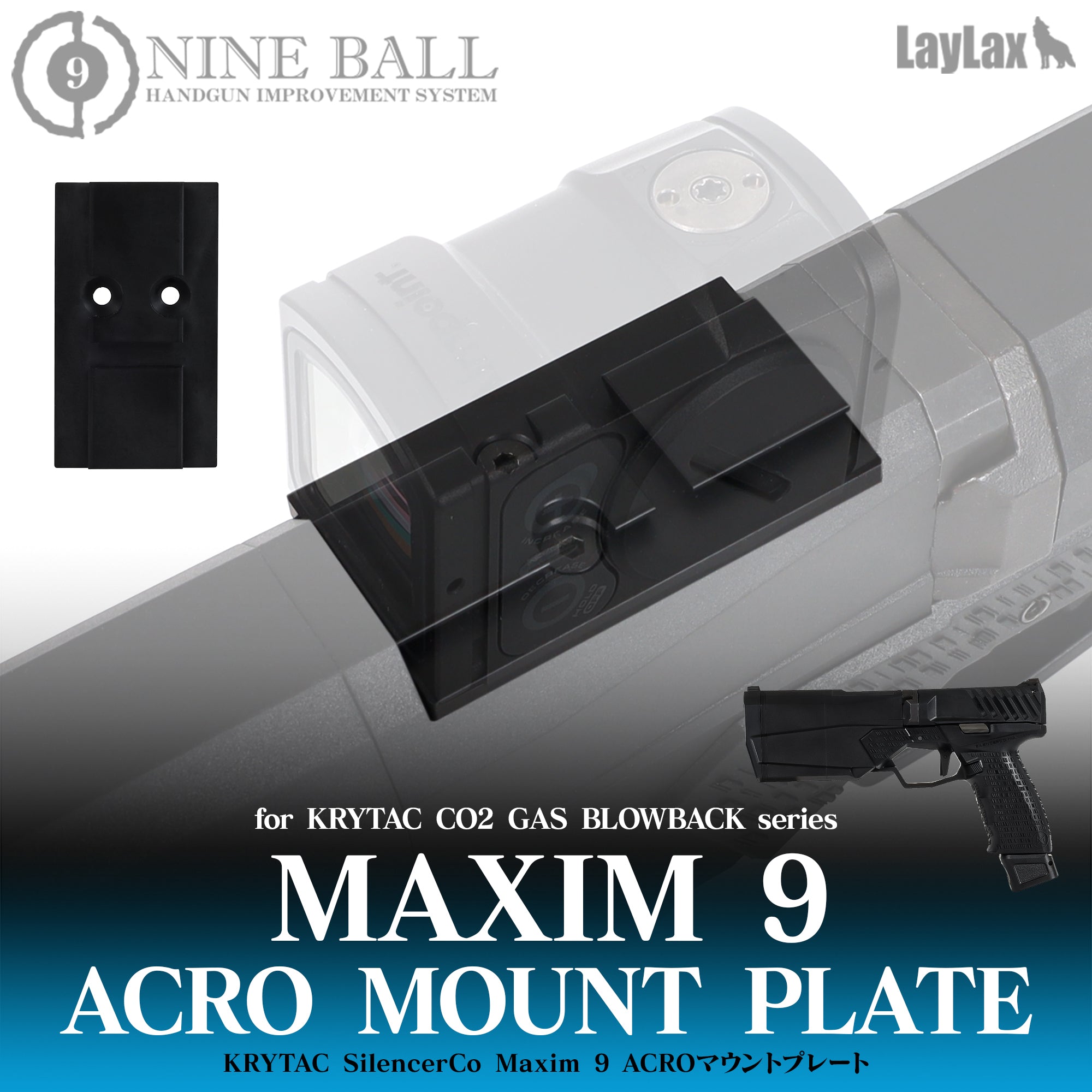 KRYTAC SilencerCo Maxim 9 Multi-Mount Plate [NINEBALL]