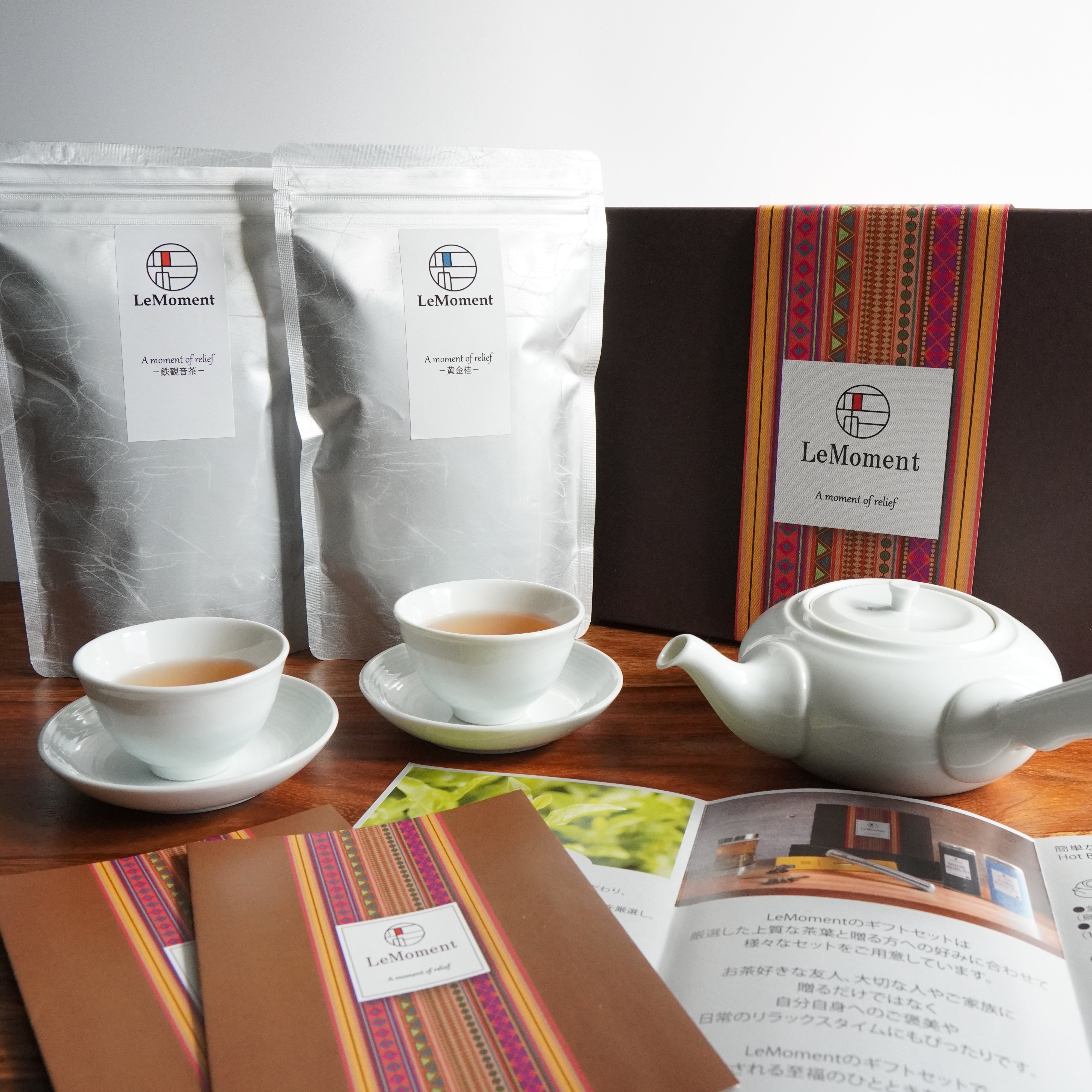 ルモーメント】高級台湾茶ギフト 烏龍茶3缶ティーバッグセット(20