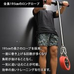 リストローラー ｜ラインナップ｜トレーニング用品ブランド「LEADING
