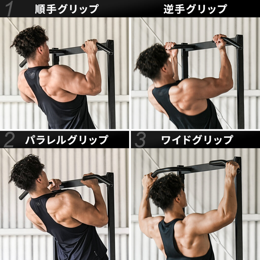 チンニングスタンド ・懸垂マシン｜トレーニング用品ブランド「LEADING