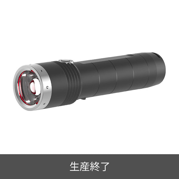 生産終了】Ledlenser MT10 ｜フラッシュライト｜レッドレンザー公式