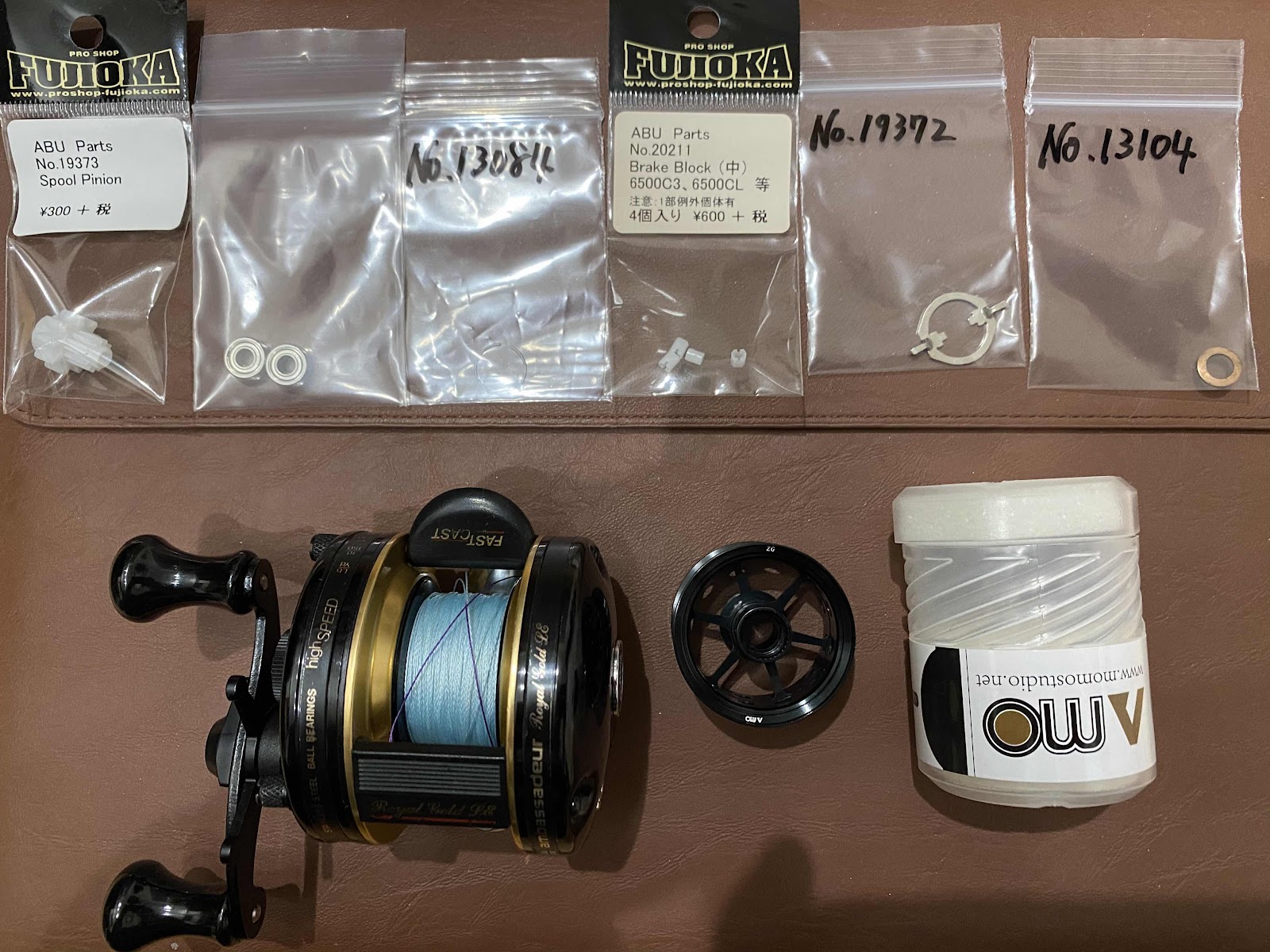 アンバサダー ウルトラキャストモデルに替えスプールを|浜男（ハマー