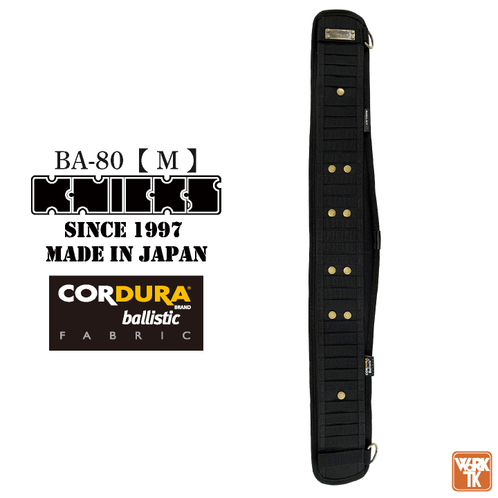 KNICKS ニックス 腰ベルトM(80) 腰袋 工具入れ コーデュラ バリ