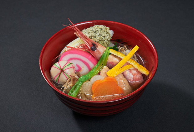 小中高生による オリジナル雑煮コンテスト 「第1回Z-1グランプリ