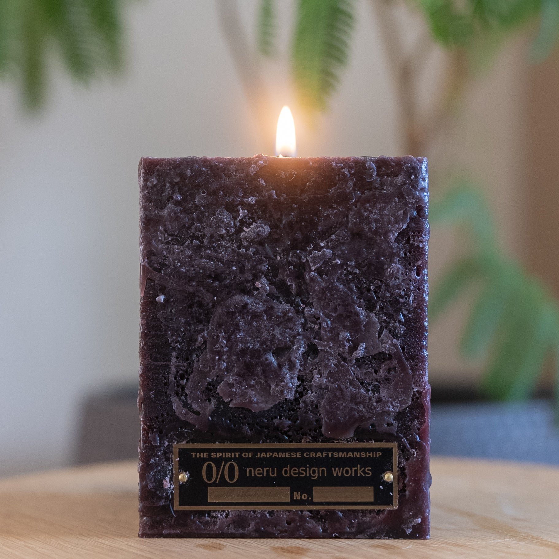 neru no akari – LOG