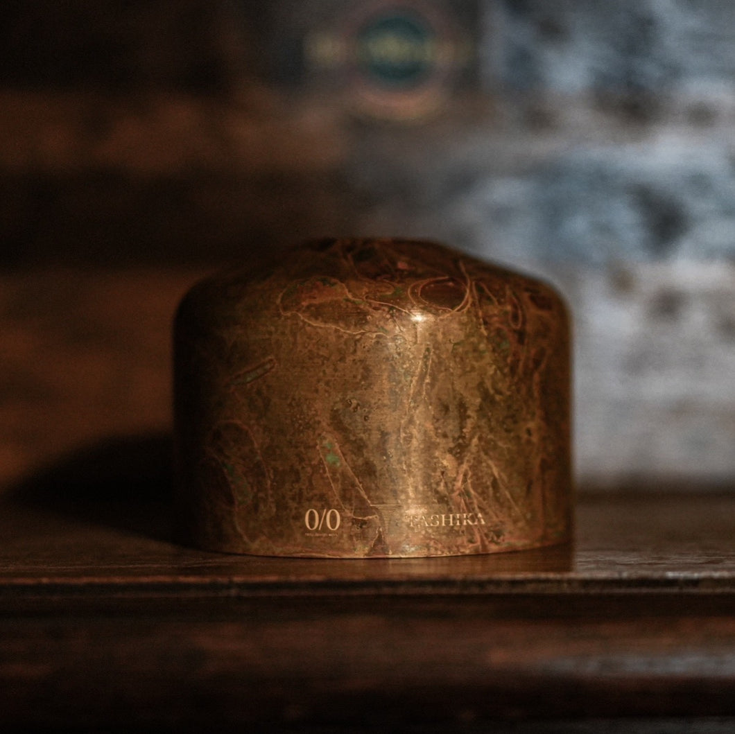 vintage cover 250 – LOG