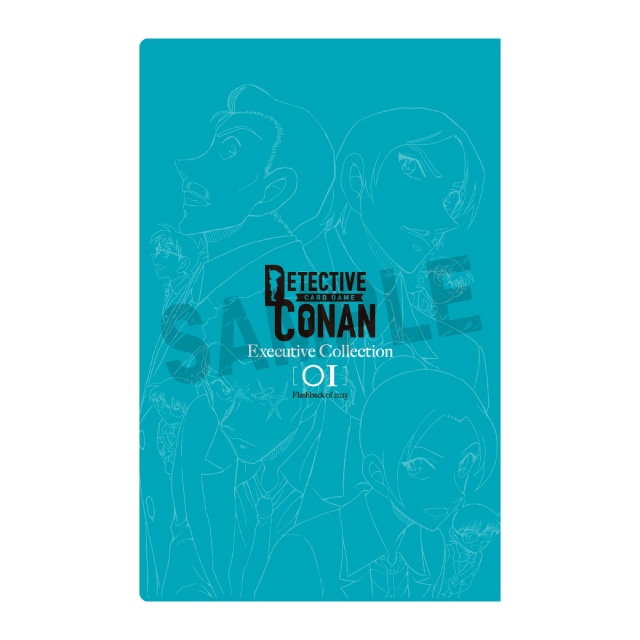 名探偵コナン』 TCGエグゼクティブコレクション[01]Flashback of 2025