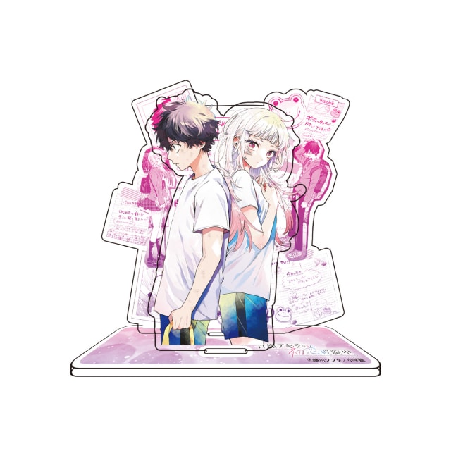 百瀬アキラの初恋破綻中。』 アクリルジオラマ : サンデープレミアム