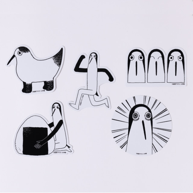 クジマ歌えば家ほろろ』ステッカーセット : サンデープレミアム