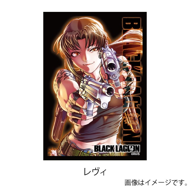 BLACK LAGOON（ブラックラグーン）』 キャラクタースリーブ・ミニ : GX