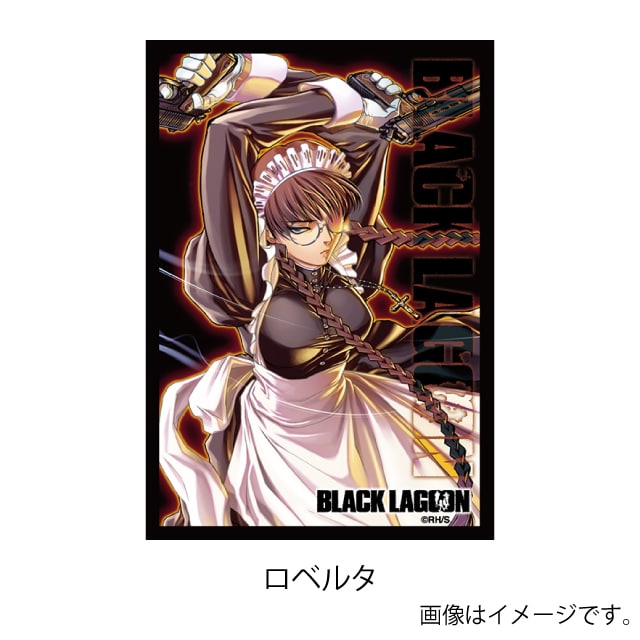 BLACK LAGOON（ブラックラグーン）』 キャラクタースリーブ・ミニ : GX