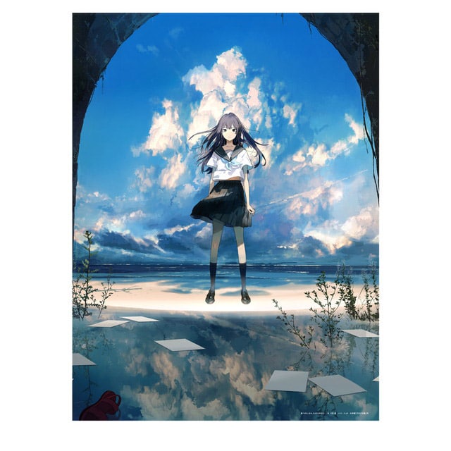 夏へのトンネル、さよならの出口』新作タペストリー（著者サイン本付き