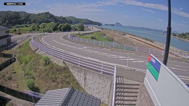 松島町米の山インターチェンジ付近ライブカメラ(熊本県上天草市松島町