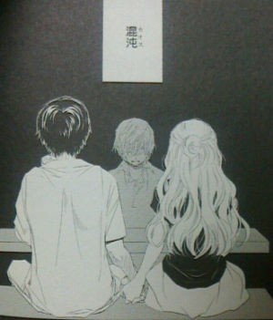 家族と他人の間で、求め合う感情はすれ違う。 『弟の顔して笑うのは