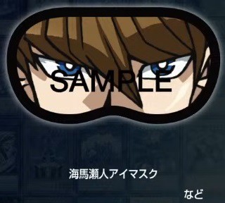 遊戯王×SUNSTAR TONIC コラボ 青眼の白龍 限定コラボカード同梱セット